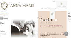 Desktop Screenshot of anna-marie.co.kr